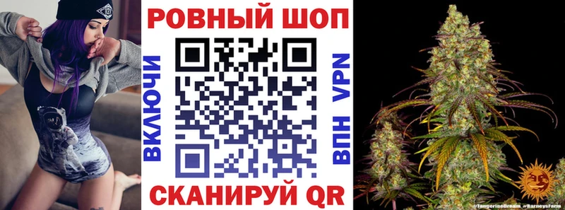Где продают наркотики Долинск Конопля Меф мяу мяу COCAIN ГАШИШ