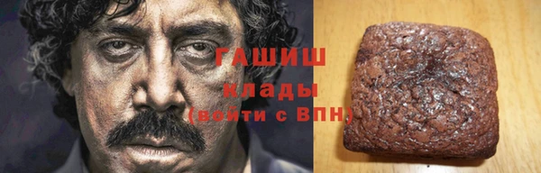 круглые Алзамай