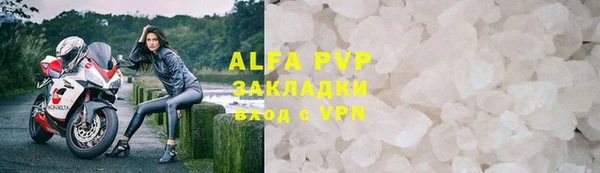дживик Алексеевка