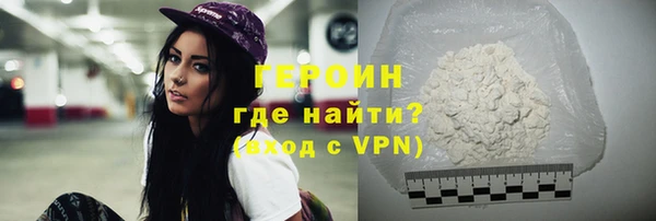 дживик Алексеевка