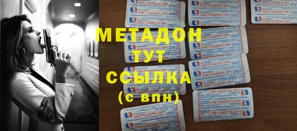 дживик Алексеевка