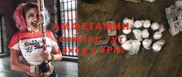 скорость mdpv Балабаново
