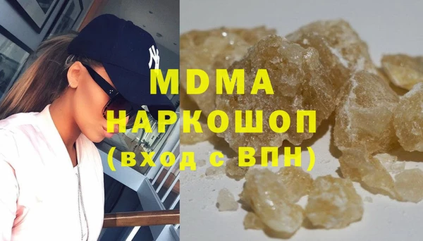 дживик Алексеевка