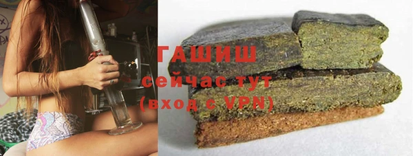 дживик Алексеевка