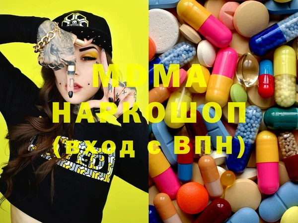 круглые Алзамай