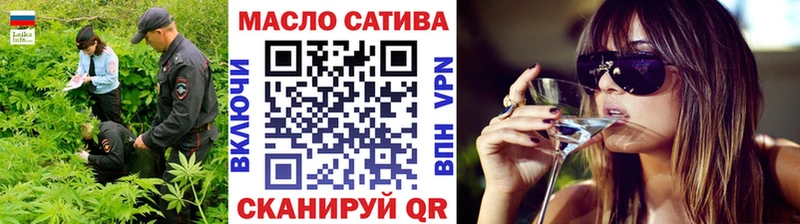 наркотики  Долинск  ТГК Wax 