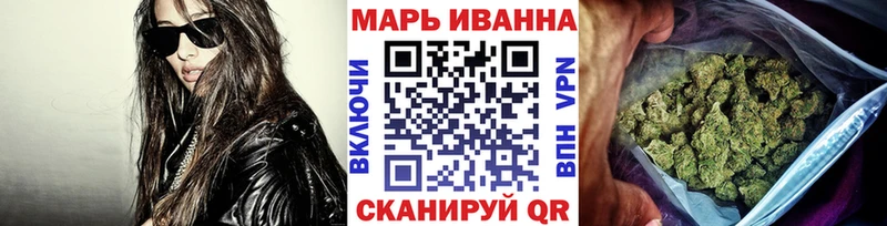 Марихуана индика  мега вход  Долинск 
